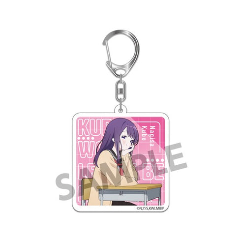 『久保さんは僕を許さない』アクリルキーホルダー 久保渚咲