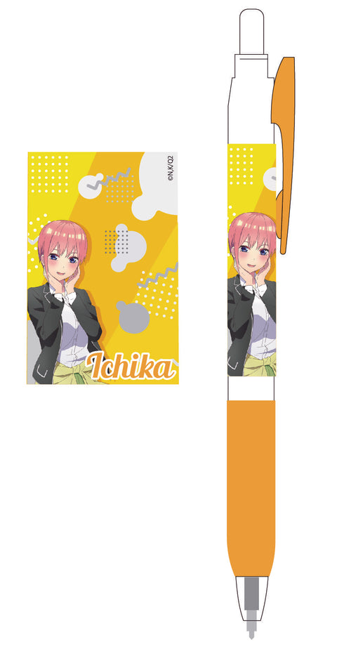 『五等分の花嫁∬』サラサボールペン 中野一花