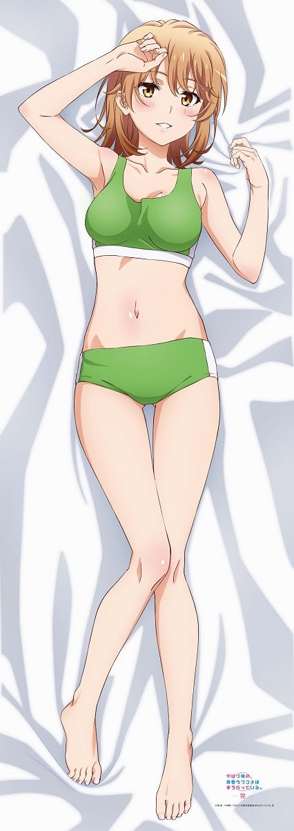 『やはり俺の青春ラブコメはまちがっている。完』【描き下ろし】プレミアム抱き枕カバー いろは (テニスウェア)
