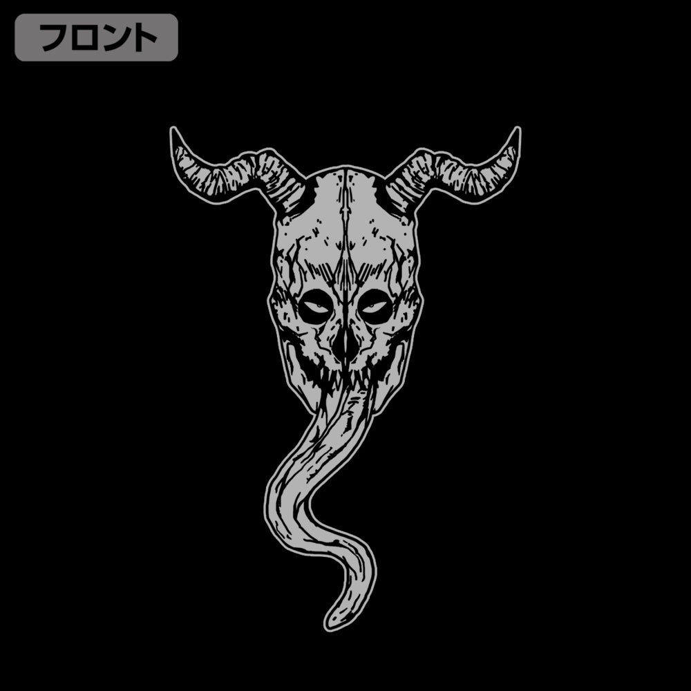 ドロヘドロ』チダルマ ジャージ - Anime Store.JP