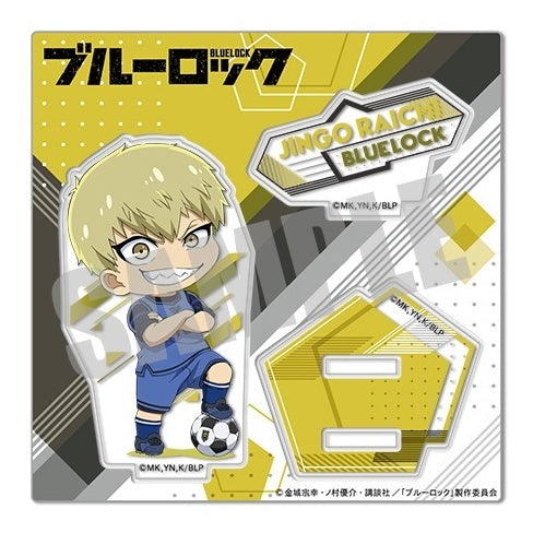 『ブルーロック』アクリルスタンド (公式デフォルメイラスト) 第一弾 雷市陣吾