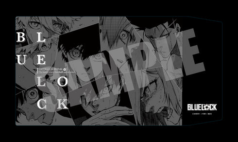 『ブルーロック』ブックカバー