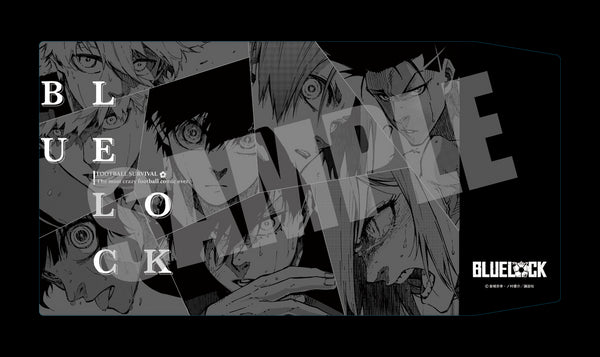 『ブルーロック』ブックカバー