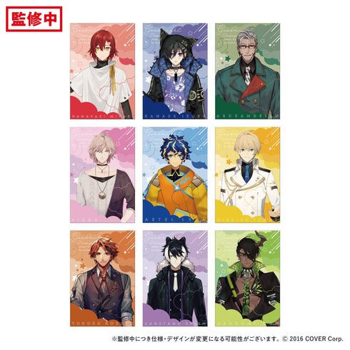 『ホロスターズ』おやすみ 37card 岸堂天真