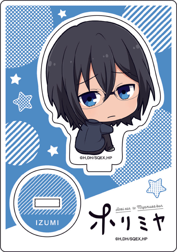 「ホリミヤ」ボッチくんシリーズ アクリルスタンド 宮村伊澄(長髪Ver.)