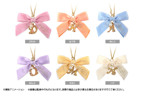 『おジャ魔女どれみ ドッカ~ン!』リボンイニシャルチャーム ハナ