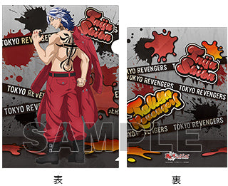 『東京リベンジャーズ』クリアファイル Damage Ver. 柴大寿