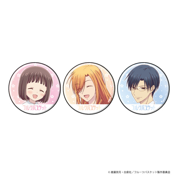 『フルーツバスケット -prelude-』缶バッジ3個セット 01/今日子&勝也&透