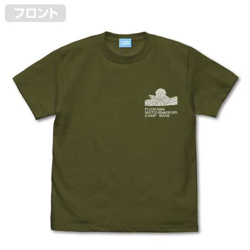 『映画 ゆるキャン△』松ぼっくりキャンプ場 Tシャツ MOSS