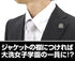 『ガールズ&パンツァー 劇場版』大洗女子学園ピンズ