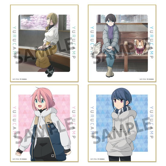 【未開封】ゆるキャン　トレーディングミニ色紙　原作版　vol1、vol2 セット 未開封】ゆるキャン トレーディングミニ色紙 原作版 vol1、vol2 セット