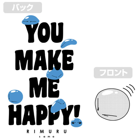 『転生したらスライムだった件』みんなのリムル様 ジップパーカー