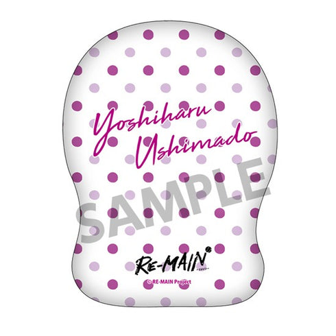 『RE-MAIN』ダイカットクッション 牛窓喜晴