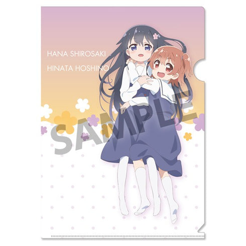 『私に天使が舞い降りた!プレシャス・フレンズ』クリアファイルセット 白咲花&星野ひなた