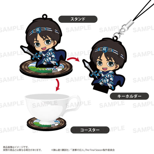 『進撃の巨人』トレーディング3Wayラバースタンド<きゃらほっぴん!> BOX