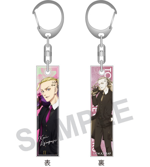 『東京リベンジャーズ』バーコレ!! ~スーツstyle~BOX