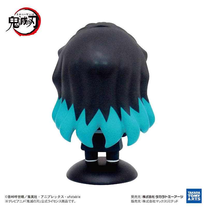 鬼滅の刃』ゆらゆらヘッド 時透無一郎 – Anime Store JP（アニメストア