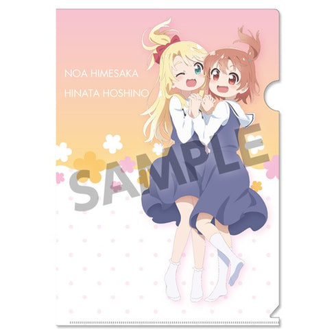 『私に天使が舞い降りた!プレシャス・フレンズ』クリアファイルセット 星野ひなた&姫坂乃愛