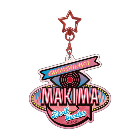 『チェンソーマン』ダイナー看板風おなまえアクキーコレクション BOX