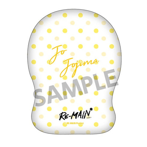 『RE-MAIN』ダイカットクッション 城島譲