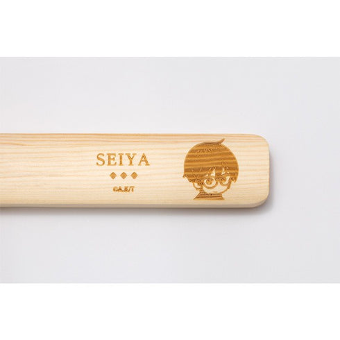 『ツルネ-風舞高校弓道部-』箸・箸箱セット 竹早静弥