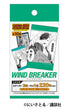 『WIND BREAKER』キャラガムコレクション(ステッカー付き)BOX