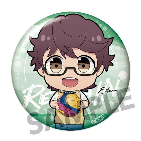 『RE-MAIN』トレーディング缶バッジ BOX