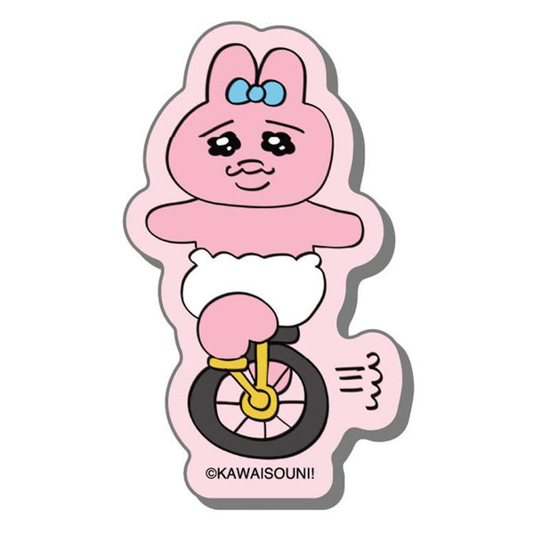 『おぱんちゅうさぎ』ダイカットステッカーミニ③