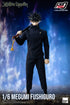 『呪術廻戦』フィグゼロ 伏黒恵 1/6 可動フィギュア