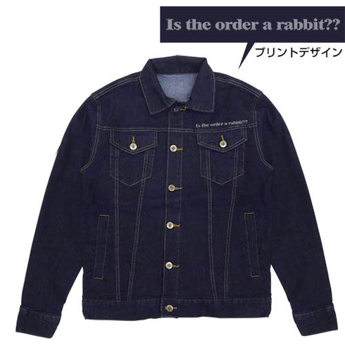 『ご注文はうさぎですか??』ラビットハウス ジージャン / INDIGO