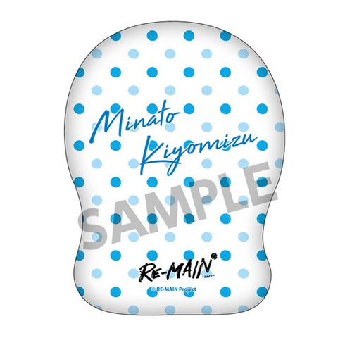 『RE-MAIN』ダイカットクッション 清水みなと