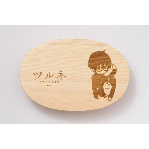 『ツルネ-風舞高校弓道部-』曲げわっぱ弁当箱 竹早静弥