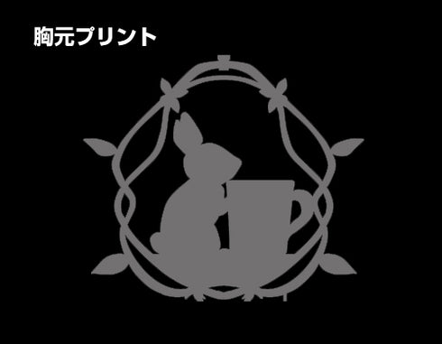 『ご注文はうさぎですか?』リゼ パーカー BLACK