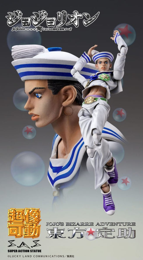 《“JoJolion”——《JoJo的奇妙冒险》第8部》超像可动 东方定助