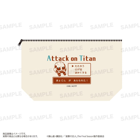 『進撃の巨人』船底ポーチ<きゃらほっぴん!> A (エレン / ミカサ / アルミン)