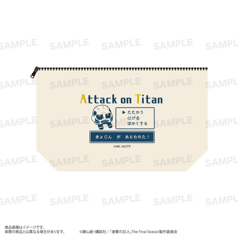 『進撃の巨人』船底ポーチ<きゃらほっぴん!> B(リヴァイ / エルヴィン / ハンジ)