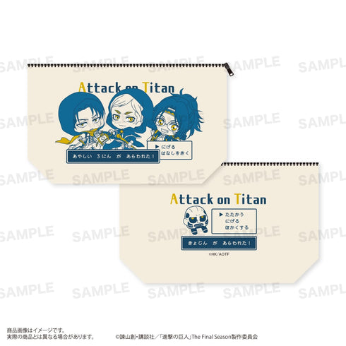 『進撃の巨人』船底ポーチ<きゃらほっぴん!> B(リヴァイ / エルヴィン / ハンジ)