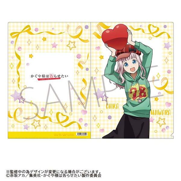 『かぐや様は告らせたい -ウルトラロマンティック-』クリアファイル/文化祭/藤原千花