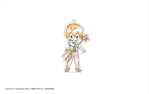 『地縛少年花子くん』レトロちっくアクリルキーホルダー BOX