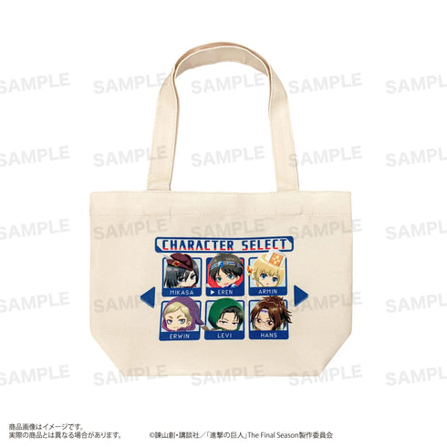 『進撃の巨人』ランチバッグ <きゃらほっぴん!>