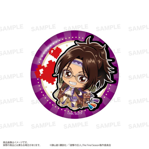 『進撃の巨人』トレーディング缶バッジ<きゃらほっぴん!> BOX