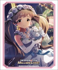 『アイドルマスター ミリオンライブ! 』Welcome to the New St@ge『箱崎星梨花』ブシロード スリーブコレクション ハイグレード Vol.3452