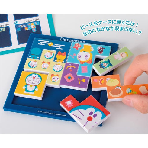 『ドラえもん』タイルパズル TP-04B