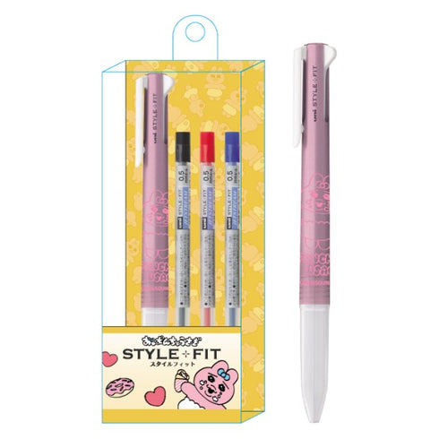 『おぱんちゅうさぎ』スタイルフィット 3色ホルダー