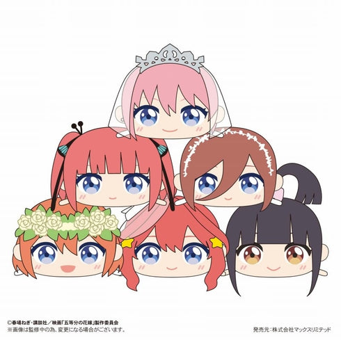 『映画 五等分の花嫁』ぽてコロマスコット BOX