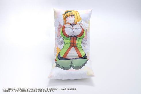 『異世界迷宮でハーレムを』ロクサーヌが甘やかしてくれるひざ枕クッション