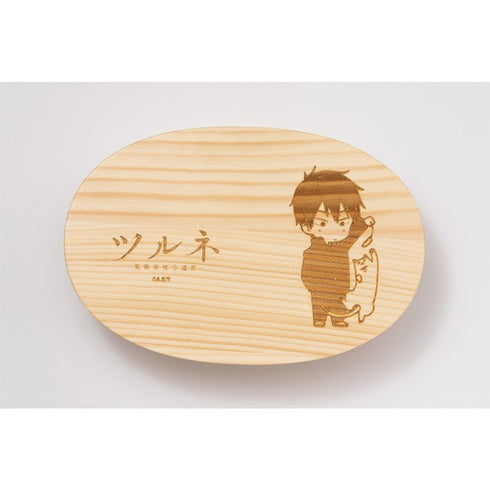 『ツルネ-風舞高校弓道部-』曲げわっぱ弁当箱 小野木海斗