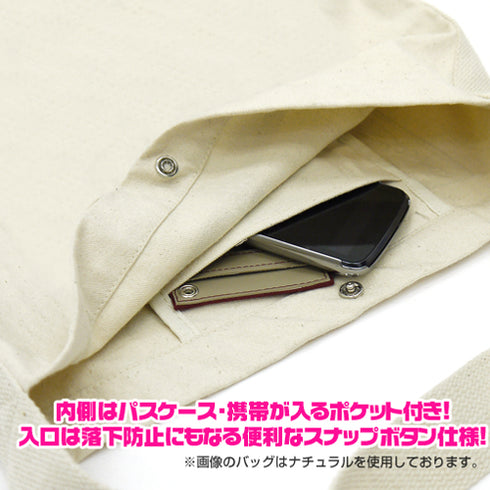 『NARUTO-ナルト- 疾風伝』リニューアルうずまきナルトショルダートート/ BLACK