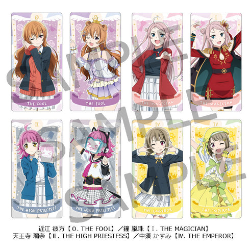 『ラブライブ!虹ヶ咲学園スクールアイドル同好会』タロット風コレクション トレーディングカード BOX