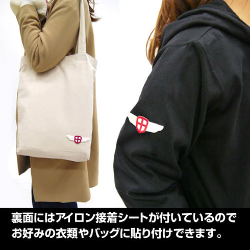 『カードキャプターさくら クリアカード編』友枝中学校制服 校章 ワッペン